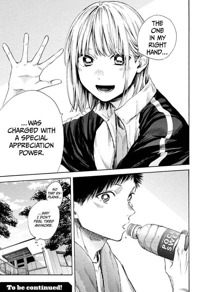 Blue Box Chapter 58 image 19_optimized